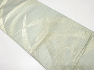 アンティーク　芝草模様織り出し袋帯（材料）